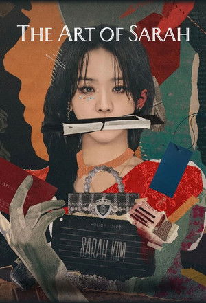 A sokoldalú Sarah Kim poszter
