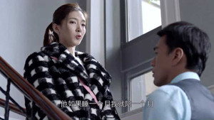 好先生 1. évad Ep.35 35. epizód