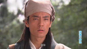 宝莲灯前传 1. évad Ep.2 2. epizód