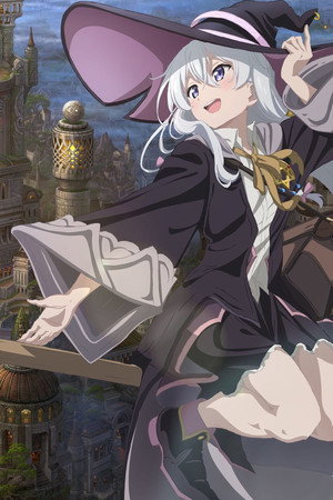魔女の旅々 poszter