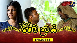 පිරිමි ළමයි 1. évad Ep.53 53. epizód