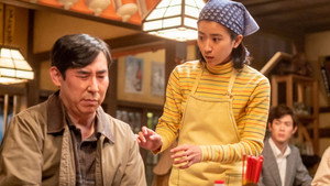 ちむどんどん 1. évad Ep.47 47. epizód