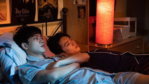 哥哥你别跑 1. évad Ep.20 20. epizód