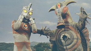 ウルトラマンA 1. évad Ep.33 33. epizód