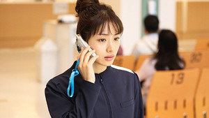 アンサング・シンデレラ 病院薬剤師の処方箋 1. évad Ep.2 2. epizód