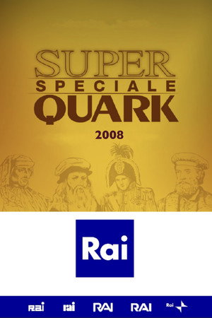 Speciale Superquark 12. évad (2009-12-23) poszter