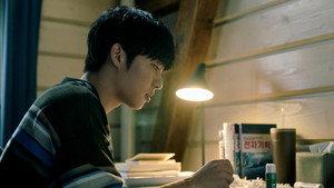 Feljegyzések az utolsó sorban kép