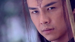 仙剑奇侠传 1. évad Ep.33 33. epizód