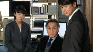 記憶捜査〜新宿東署事件ファイル〜 1. évad Ep.7 7. epizód