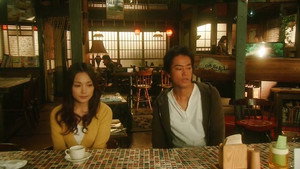 遅咲きのヒマワリ～ボクの人生、リニューアル～ 1. évad Ep.4 4. epizód