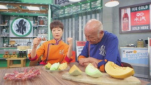 阿爺廚房 5. évad Ep.35 35. epizód