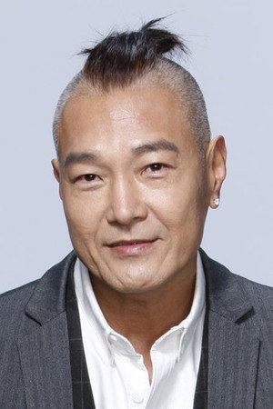 盧惠光 profil kép