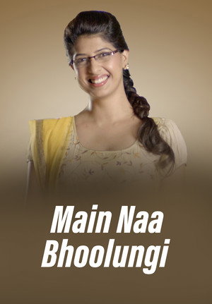 Main Naa Bhoolungi poszter