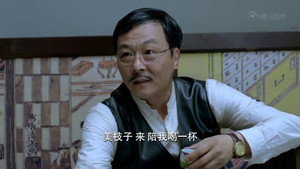 虎口拔牙 1. évad Ep.26 26. epizód