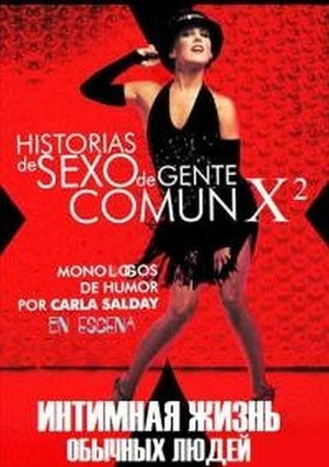 Historias de sexo de gente común poszter