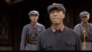 人间正道是沧桑 1. évad Ep.17 17. epizód