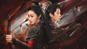 与晋长安 kép