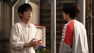 ぼくたちん家 kép