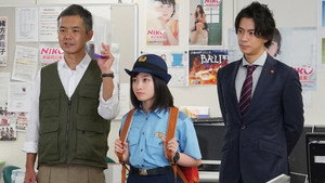 警視庁いきもの係 1. évad Ep.6 6. epizód