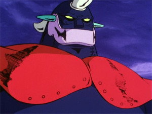 ゲッターロボG 1. évad Ep.1 1. epizód