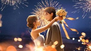 婚后再心动 kép