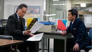記憶捜査〜新宿東署事件ファイル〜 1. évad Ep.3 3. epizód