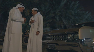 الخافي أعظم 1. évad Ep.19 19. epizód
