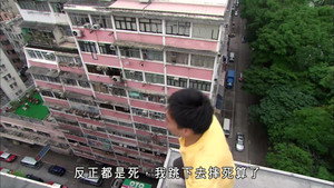 學警雄心 3. évad Ep.14 14. epizód