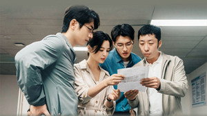 仁心俱乐部 1. évad Ep.29 29. epizód