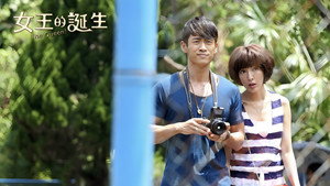 女王的诞生 kép