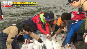 런닝맨 1. évad Ep.193 193. epizód