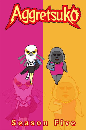 Aggretsuko 5. évad (2023-02-16) poszter