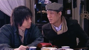 刀锋1937 1. évad Ep.3 3. epizód