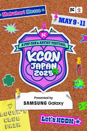 KCON JAPAN 2025 1. évad (2025-05-09) poszter