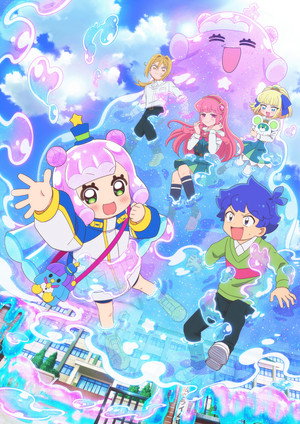 Puniru Is a Kawaii Slime poszter