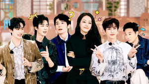 开始推理吧 Speciális epizódok Ep.13 13. epizód