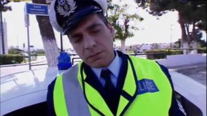 Γιάννης ο όμορφος kép