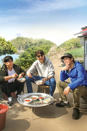 삼시세끼 어촌편 poszter