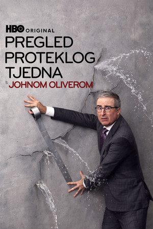 John Oliver-show az elmúlt hét híreiről poszter