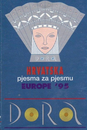 Dora 3. évad (1995-03-12) poszter