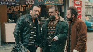 تحت سابع أرض 1. évad Ep.7 7. epizód