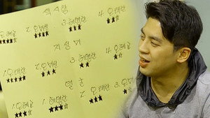 순풍산부인과 1. évad Ep.377 377. epizód