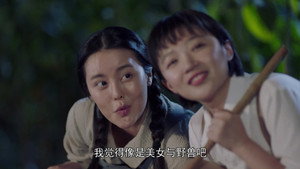 天涯热土 1. évad Ep.6 6. epizód