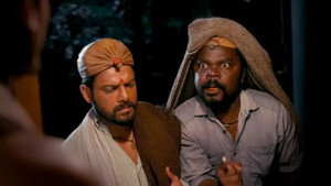 ಮಾರಿಗಲ್ಲು 1. évad Ep.5 5. epizód