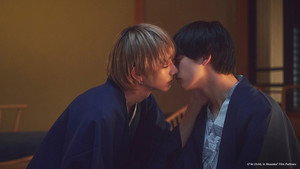 25時、赤坂で 1. évad Ep.5 5. epizód