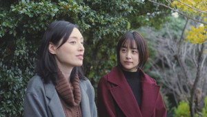 おとなになっても kép