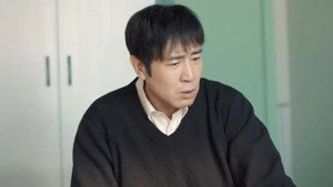 我是刑警 1. évad Ep.10 10. epizód