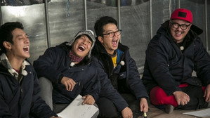 1박 2일 3. évad Ep.372 372. epizód