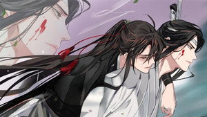 魔道祖师（广播剧） 2. évad Ep.7 7. epizód