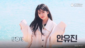 아이즈원 잇힝트립 kép